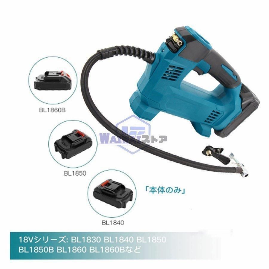 おすすめ エアコンプレッサー