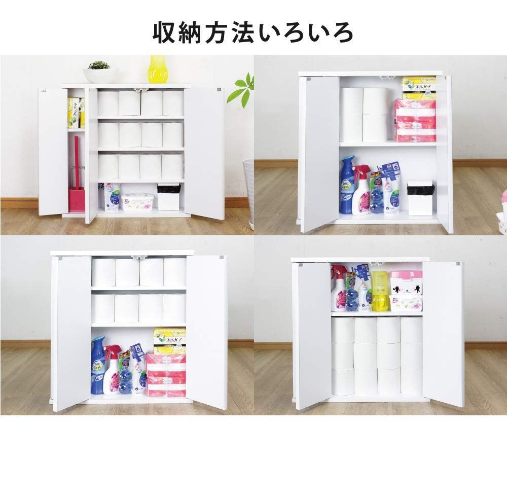 おしゃれでシンプル トイレ収納棚