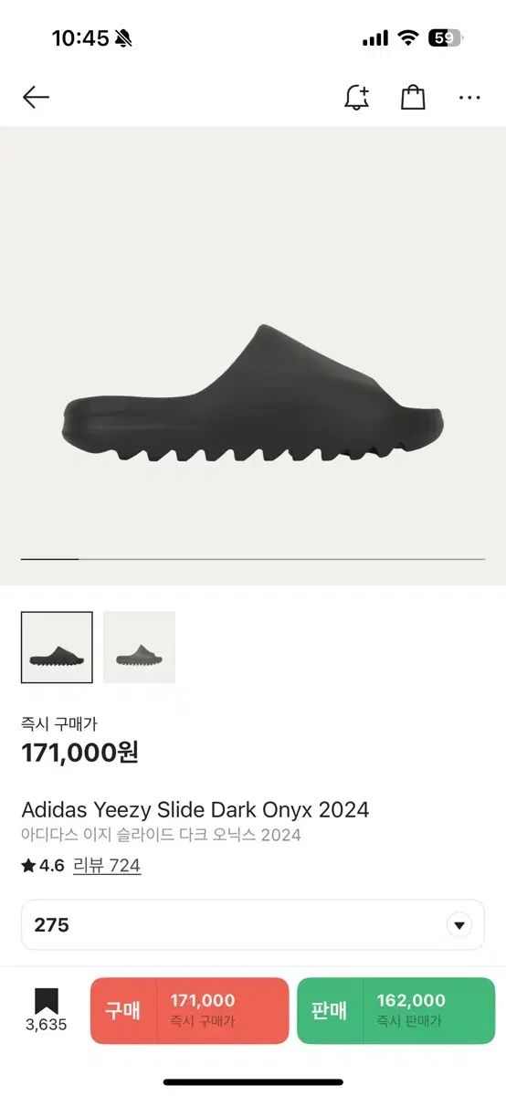 MARIN BOBCAT TAIL3 M ショック他アップグレード多数 送料込 MARIN