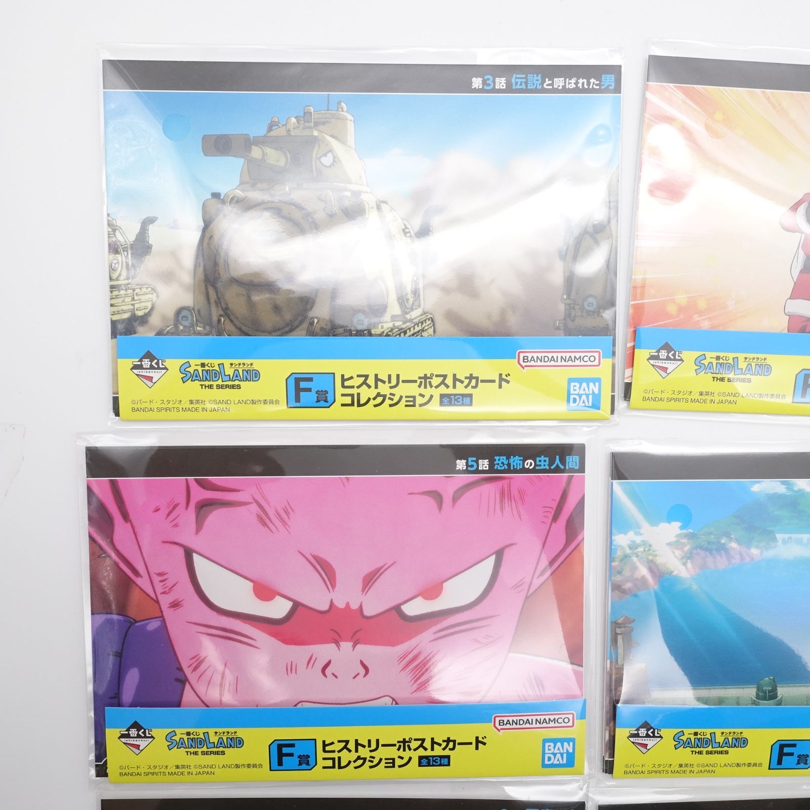 【未開封】一番くじ サンドランド ABC賞セット 映画「サンドランド」一番くじ 9月9日よりローソンなどで発売!