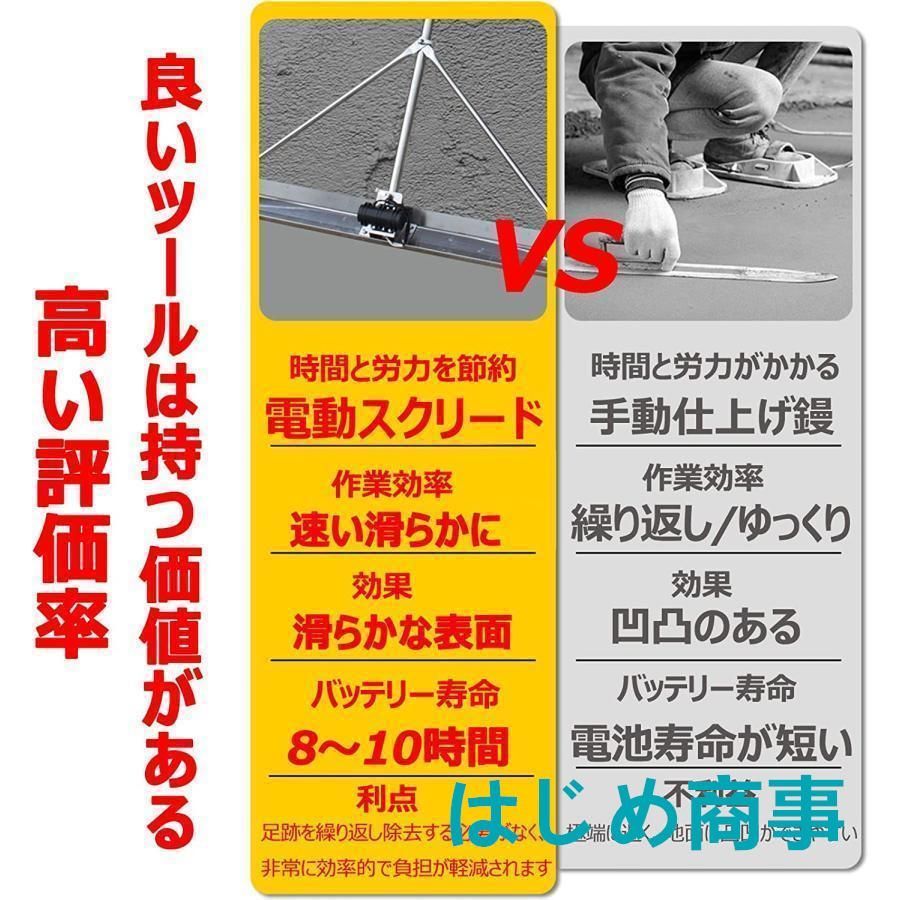 セメント