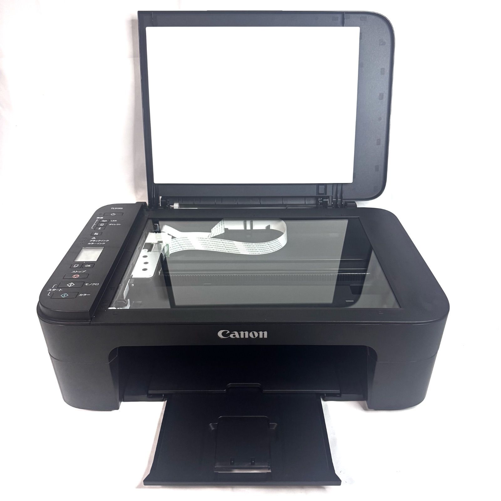 PC周辺機器 Canon PIXUS TS3130S BLACK インクジェットプリンター