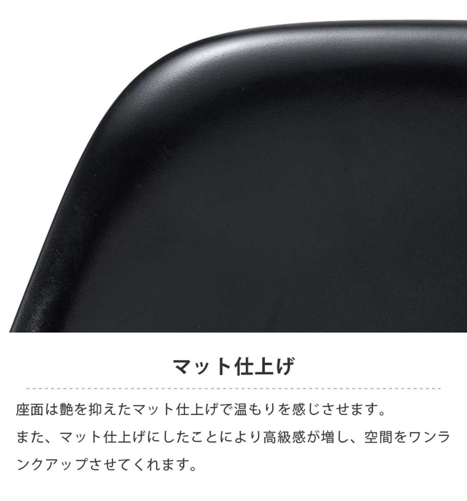 イームズ Orange