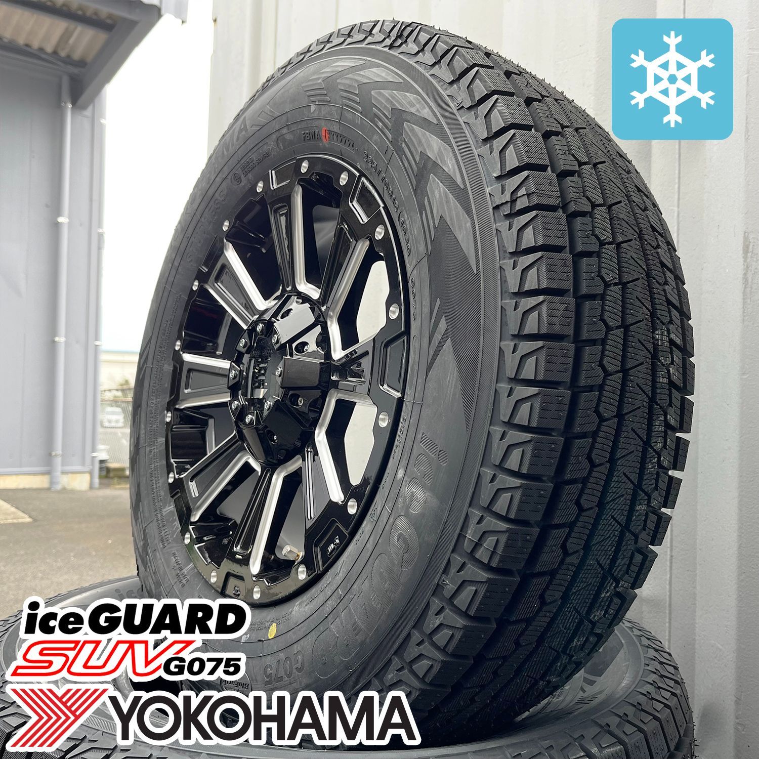 iceGUARD 235/70R16 タイヤ・ホイールセット 4本 デリカD5 iceGUARD 235/70R16 タイヤ・ホイールセット 4本 デリカD5 iceGUARD