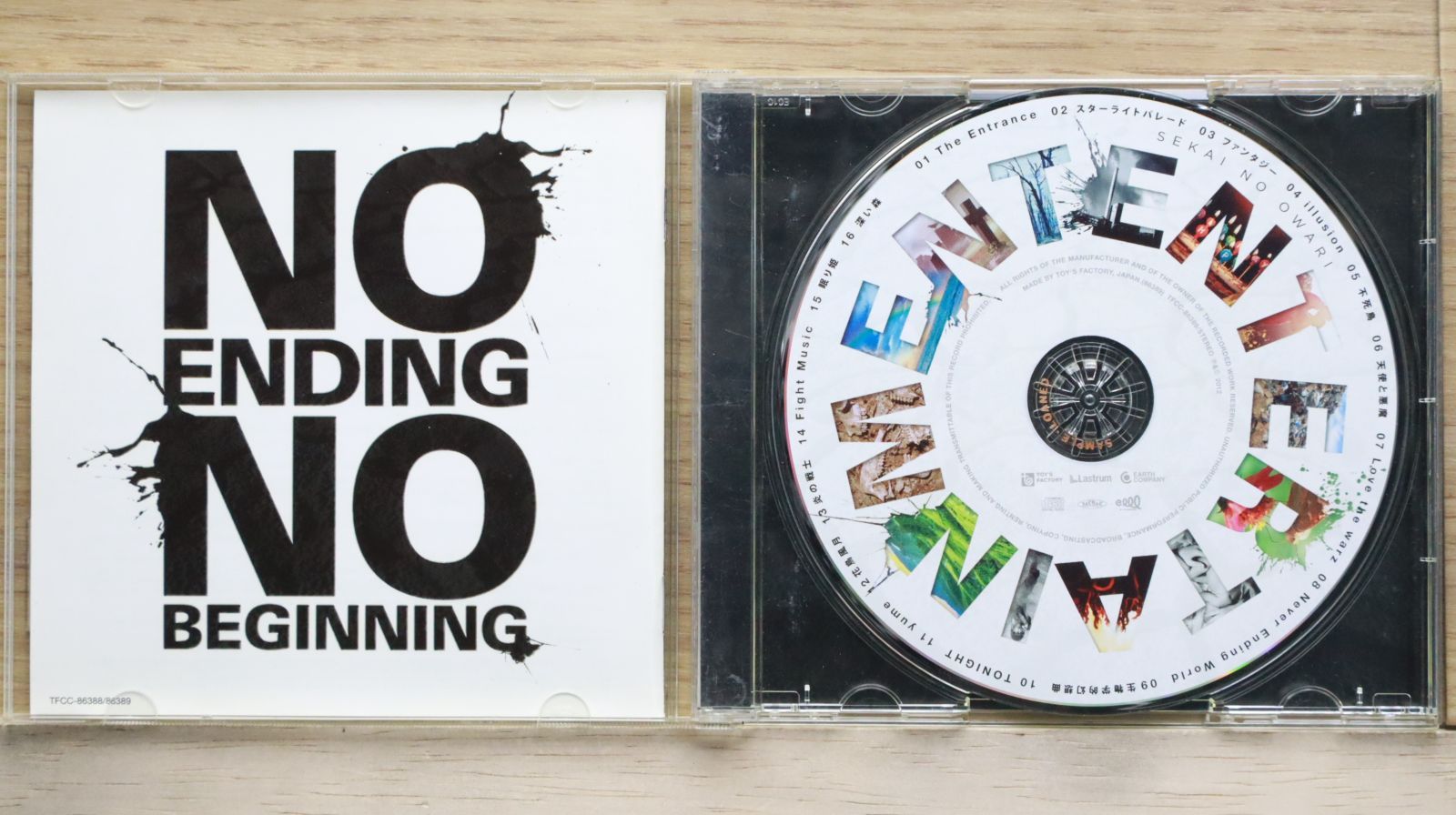 国内盤CD☆セカイノオワリ/SEKAI NO OWARI□ ENTERTAINMENT