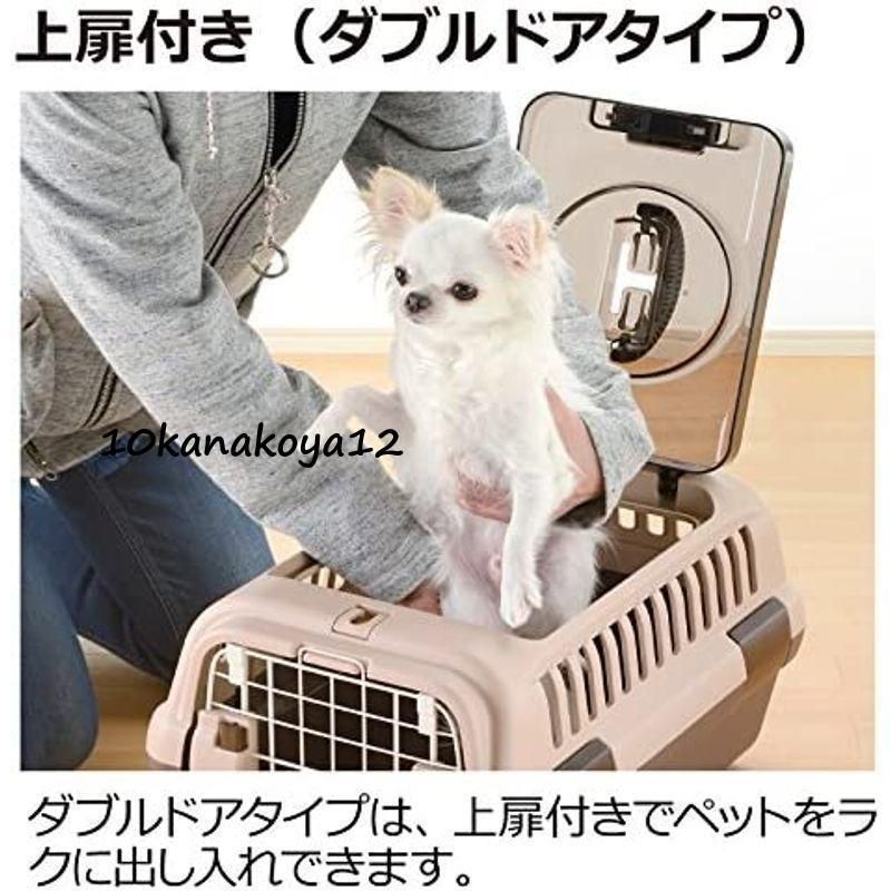 キャンピングキャリーダブルドア 超小型犬?猫用