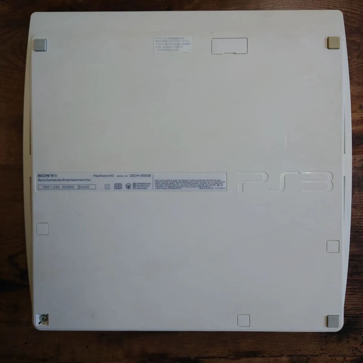 PS3 本体 CECH-2000B ジャンク品