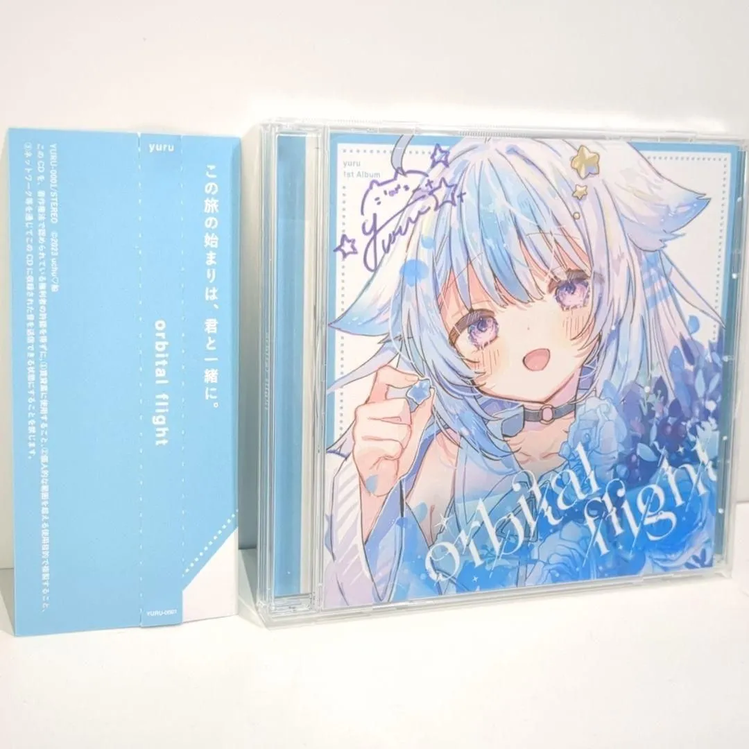 2025年最新】ミツキヨの人気アイテム - メルカリ