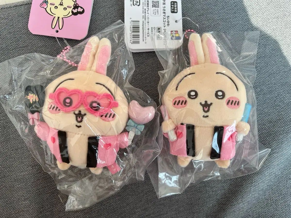 ちいかわ★4点セット うさぎ＆ちいかわ スッキリ目 うちわ ペンライト ムン顔 ちいかわ うちわ ペンライト うさぎ セット - メルカリ