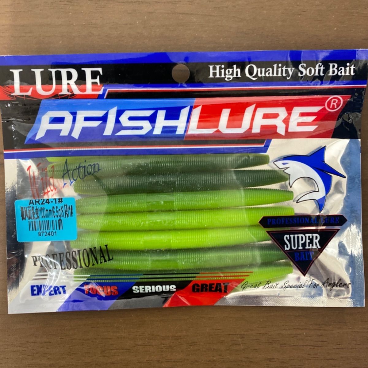 ワーム 4色セット センコー 4インチ 100㎜ 6.5g 1袋8本 ワームセット