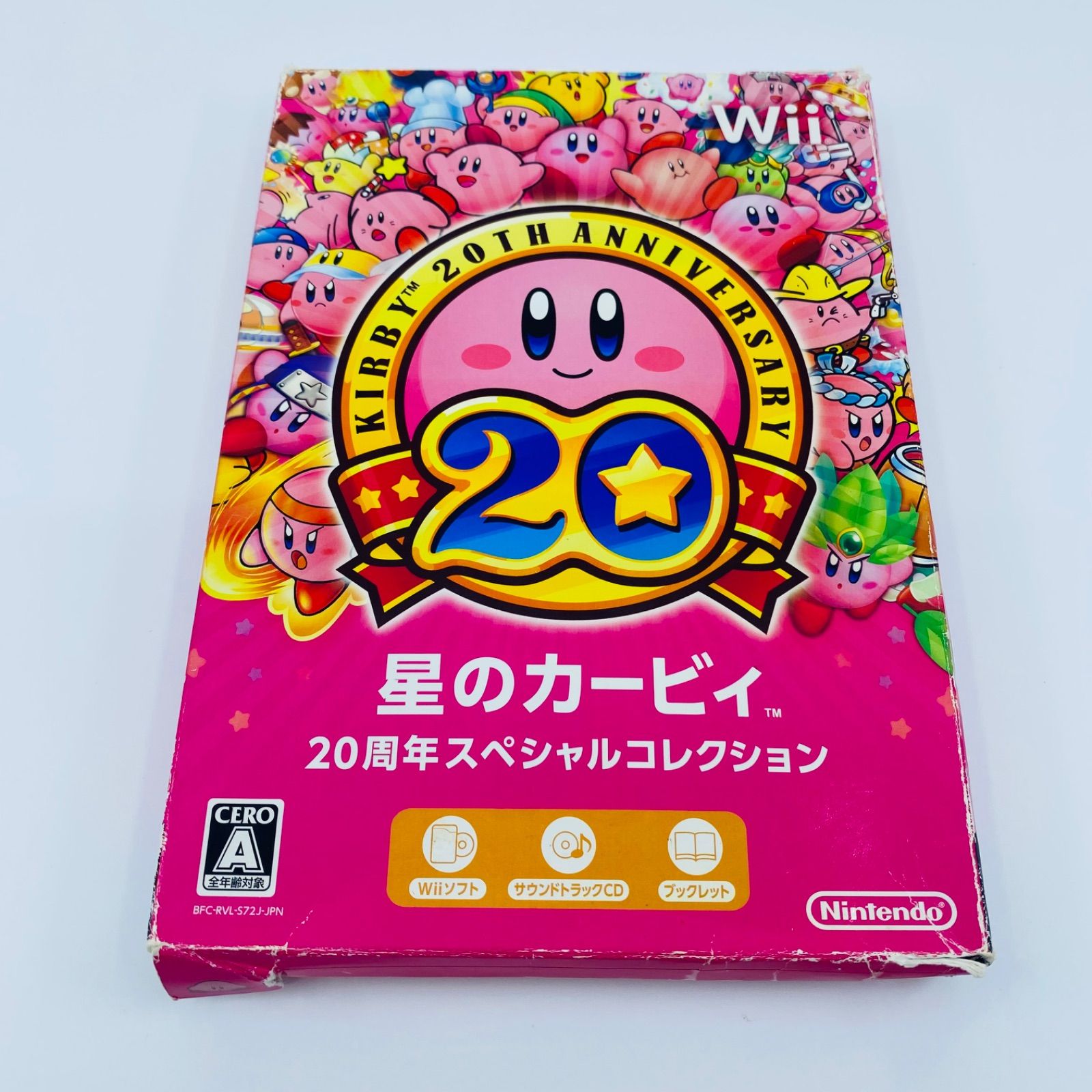星のカービィ12本セット　毛糸のカービィ3ds　20周年スペシャルコレクション等 Wii 星のカービィ 20周年スペシャルコレクション 星のカービィ
