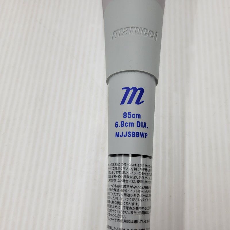 マルチ WANI CRUSHER ワニクラッシャーパワー 85cm マルッチ marucci ワニクラッシャーパワー 85cm マルチ WANI CRUSHER ワニ