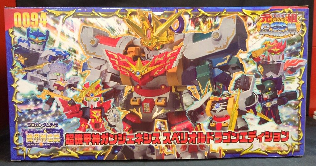 BANDAI SPIRITS 元祖SDガンダムワールド SDガンダム外伝 機甲神