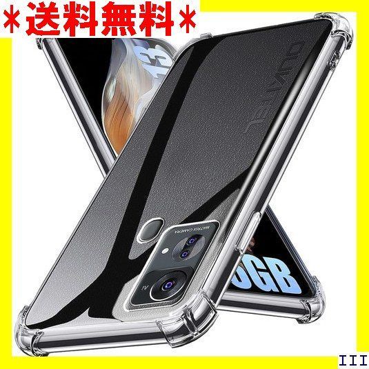 １１ For OUKITEL C33 ケース クリア ケース 熱加工の薄型 軽量