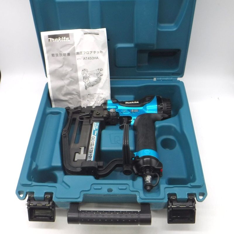 マキタ 4mm 高圧フロアタッカ AT450HAM 青 AT450HA エアー タッカー  