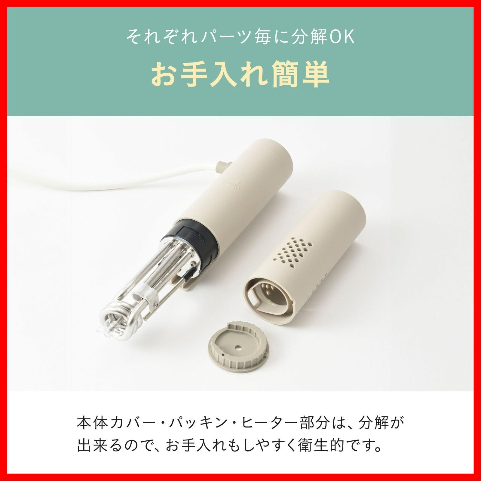 スタンド 深鍋