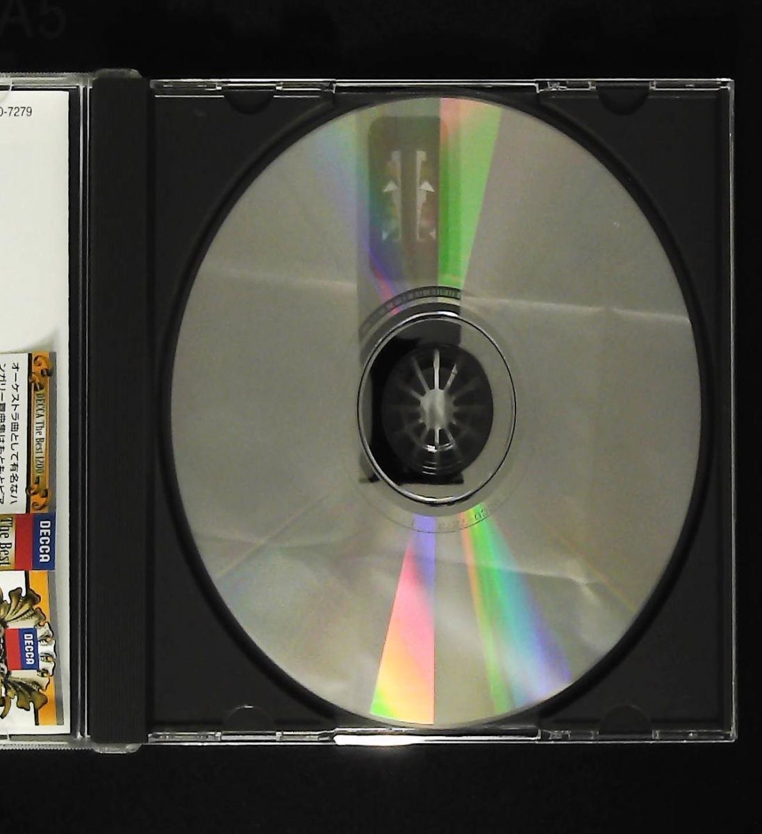 最新作が入荷中！ ブラームス ハンガリー舞曲 ワルツ集 CD カッチェン ジュリアス ユニバーサル ミュージック クラシック