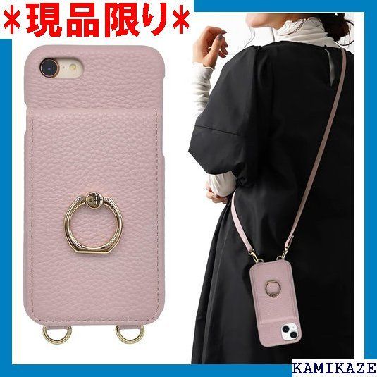 Elegante 2way shoulder iPhone XR 用 ネック ショルダー ストラップ ケース 手帳型 首掛け 遅し 肩掛け