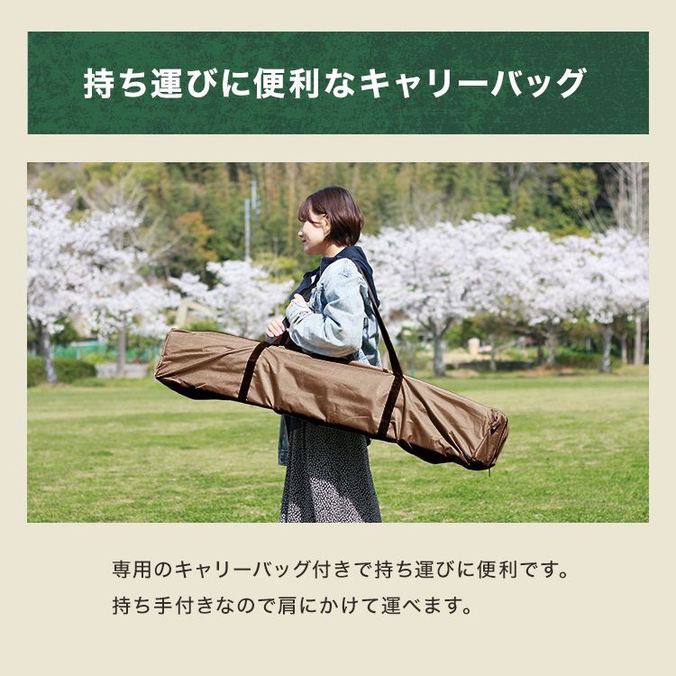 タープテント 2m ワンタッチ 簡単 大型 軽量 日よけ 設営 スチール テント タープ 200 2.0m ワンタッチテント ワンタッチタープ UVカット 収納バッグ付 ワンタッチタープテント イベント アウトドア キャンプ BBQ 運動会 花見 送料無料