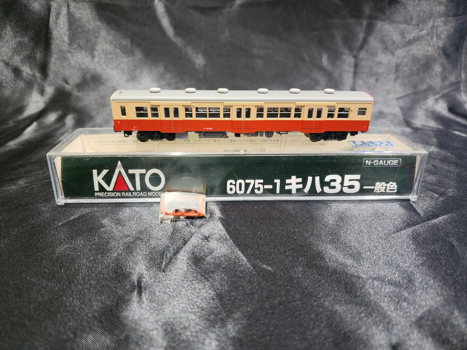 KATO 6075-1 キハ35 一般色（キハ35-89）カトー｜鉄道模型