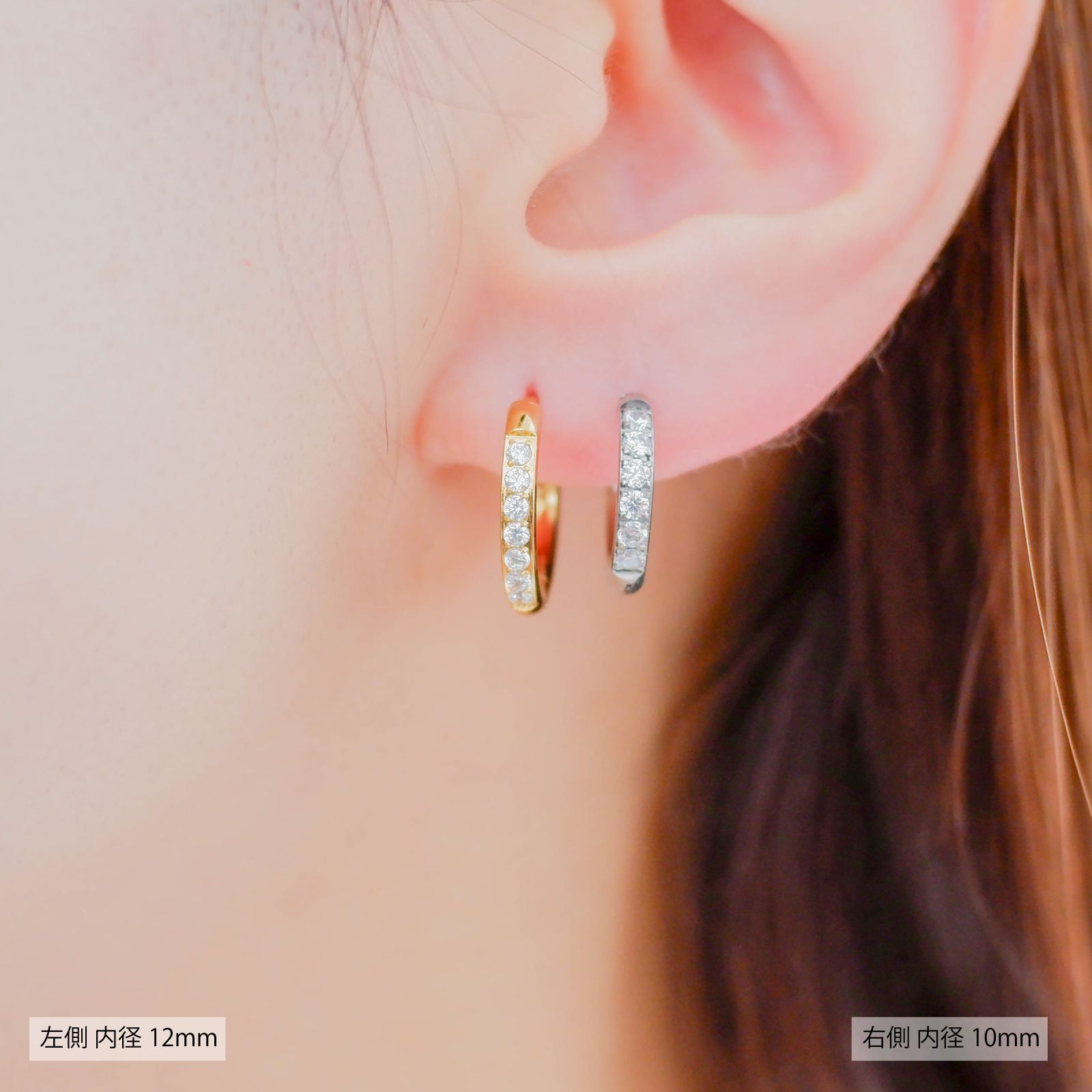 ジルコニアフープピアス 幅2.5×内径10mm】[Adelina Style] フープ 