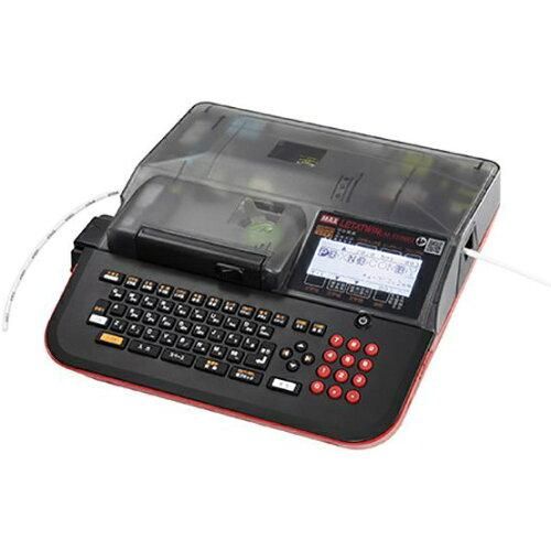 2営業日で発送 マックス MAX チューブマーカー レタツイン LM-500F3 LM500F3 7147
