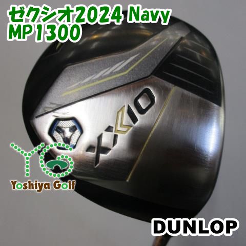 フェアウェイウッド ダンロップ ゼクシオ2025 Navy|MP1300|R2|15 126952