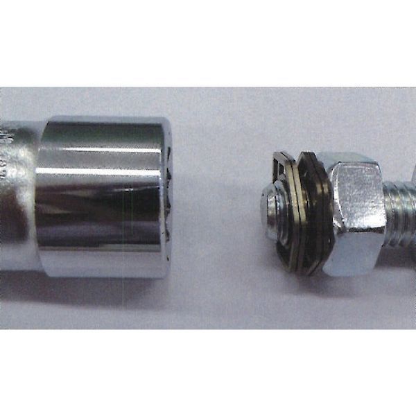 LOCKONEM4 沖縄離島販売不可