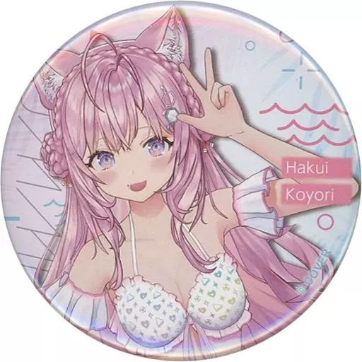 ピンズ・ピンバッジ・缶バッジ koyori 中古】バッジ・ピンズ 博衣こより 「バーチャルYouTuber ホロライブ