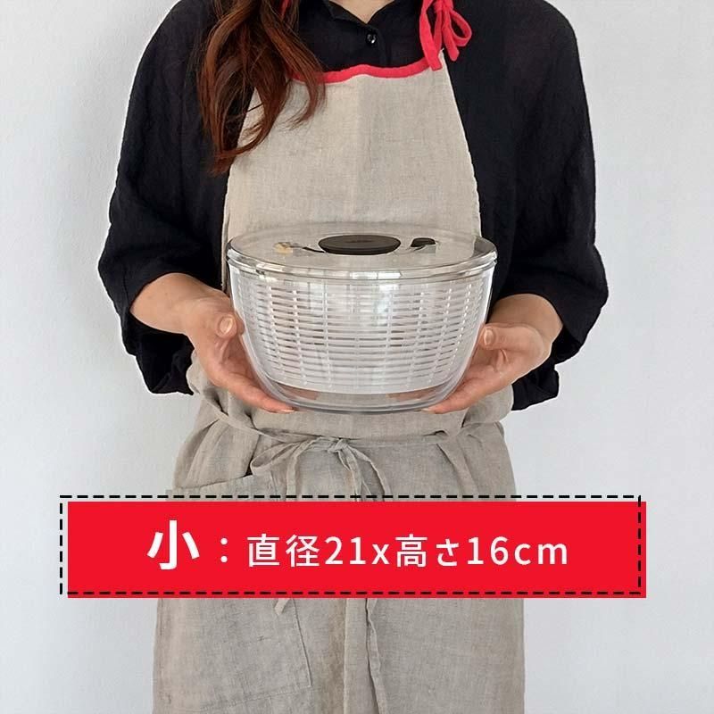 オクソー クリアサラダスピナー