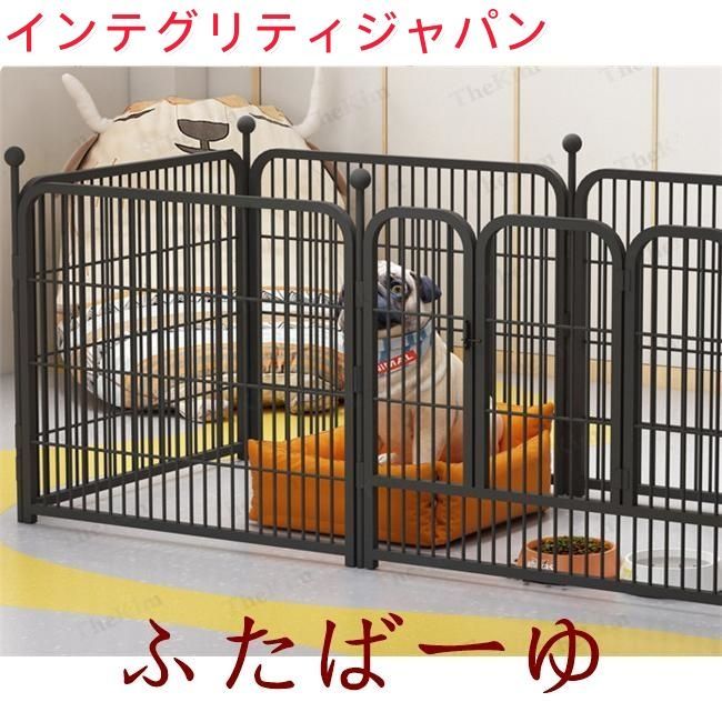 ペットケージ 6枚組