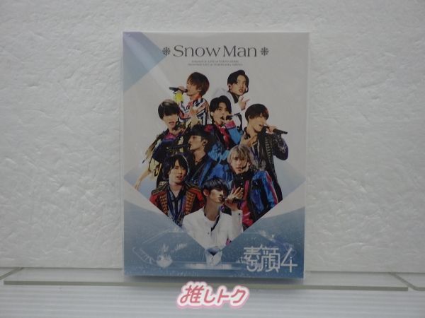 Snow Man DVD 素顔4 Snow Man盤 3DVD - メルカリ