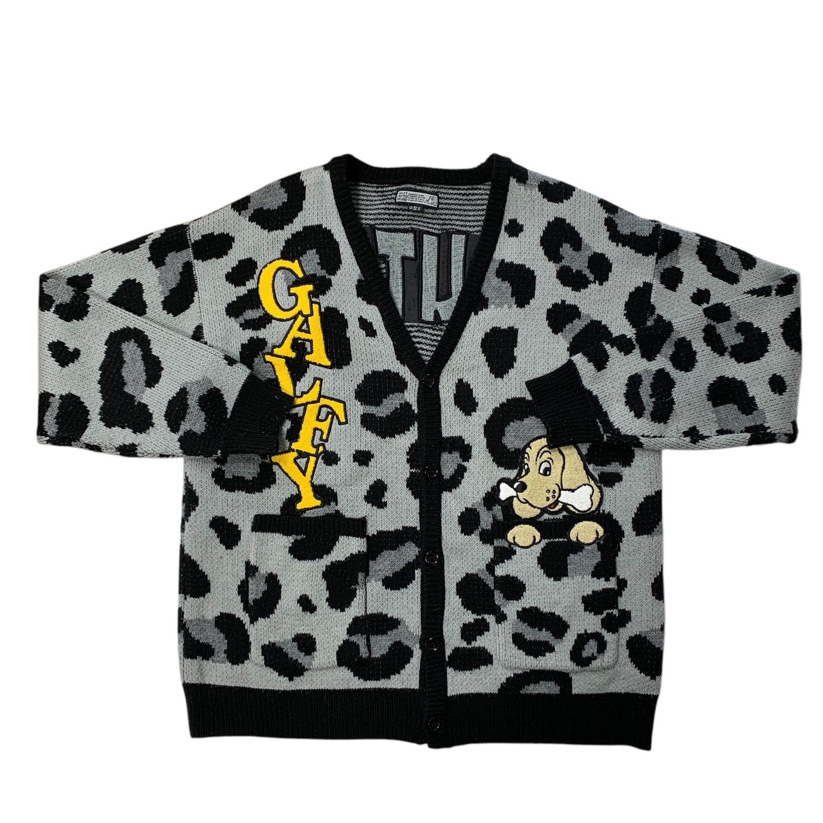 レオパード柄モヘアカーディガン | 秋冬にぴったり - GVLS | ガヴィル