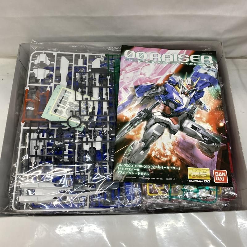 MG