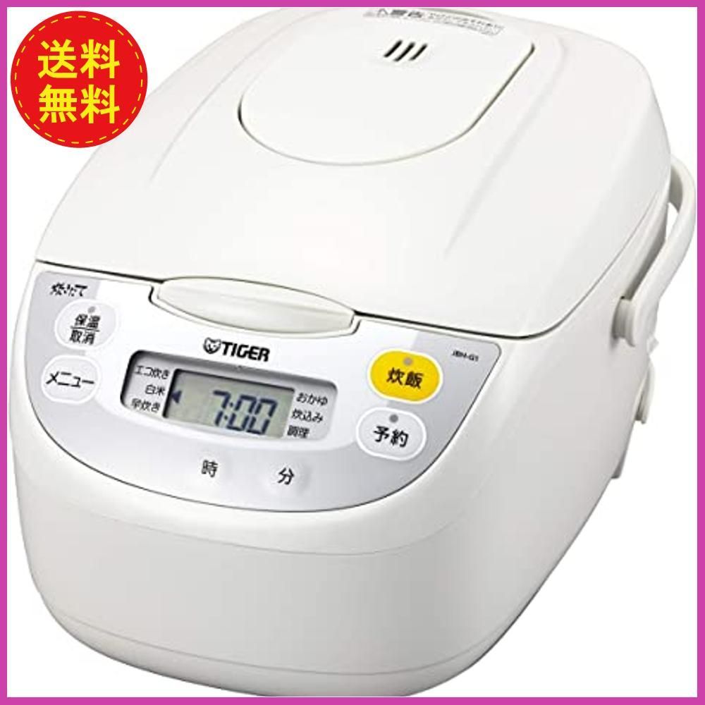 安全Shopping タイガー魔法瓶 TIGER 炊飯器 1升 ホワイト JBH-G181W