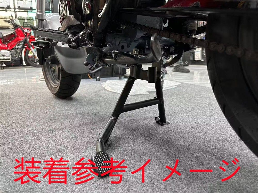 DAX125 ダックス 125 ST125 2023 以降 センター スタンド 黒