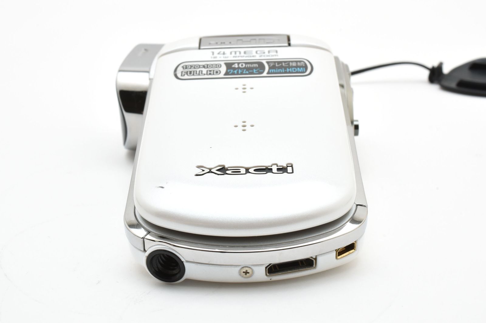 ☆極上美品☆ SANYO サンヨー Xacti DMX-CG100 デジタルムービーカメラ