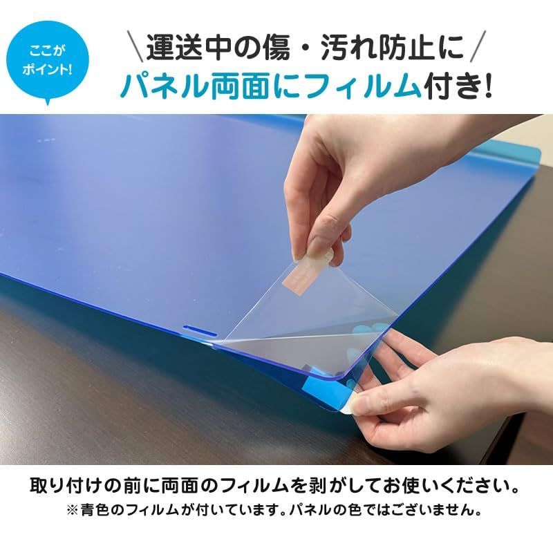 43インチ 対応
