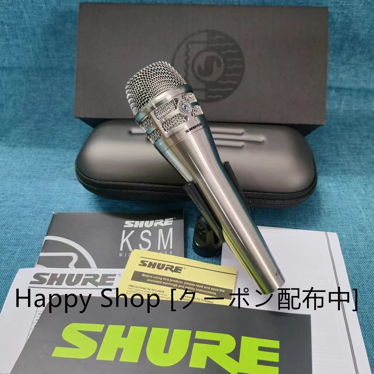 美品】SHURE KSM8/N最高級 ダイナミックマイク - メルカリ