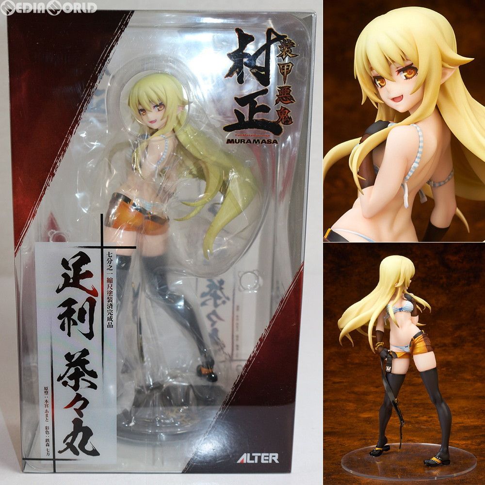 足利茶々丸(あしかがちゃちゃまる) 装甲悪鬼村正 1/7 完成品