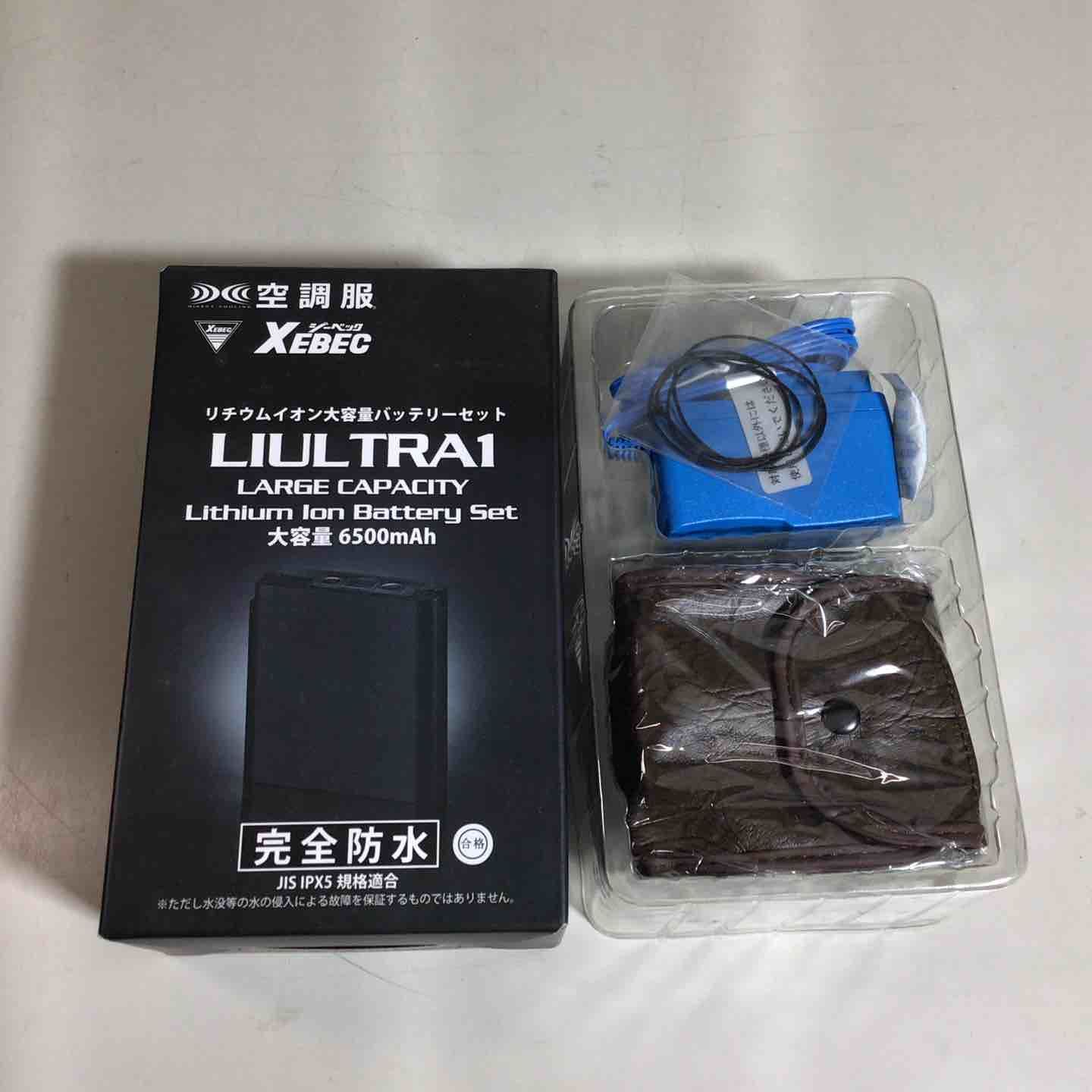 未使用品 XEBEC ジーベック 空調服用 ファン・バッテリーセット 未使用