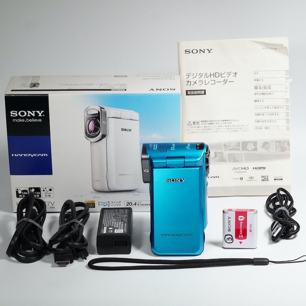 ソニー SONY 防水デジタルビデオカメラ ハンディカム HDR-GW77V