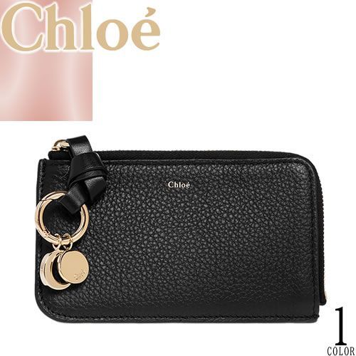 クロエ Chloe コインケース 小銭入れ アルファベット ウォレット レディース フラグメントケース ミニ財布 カードケース ロゴチャーム 革 かわいい ブランド 黒 ブラック ALPHABET PURSE CHC21WP944 F57