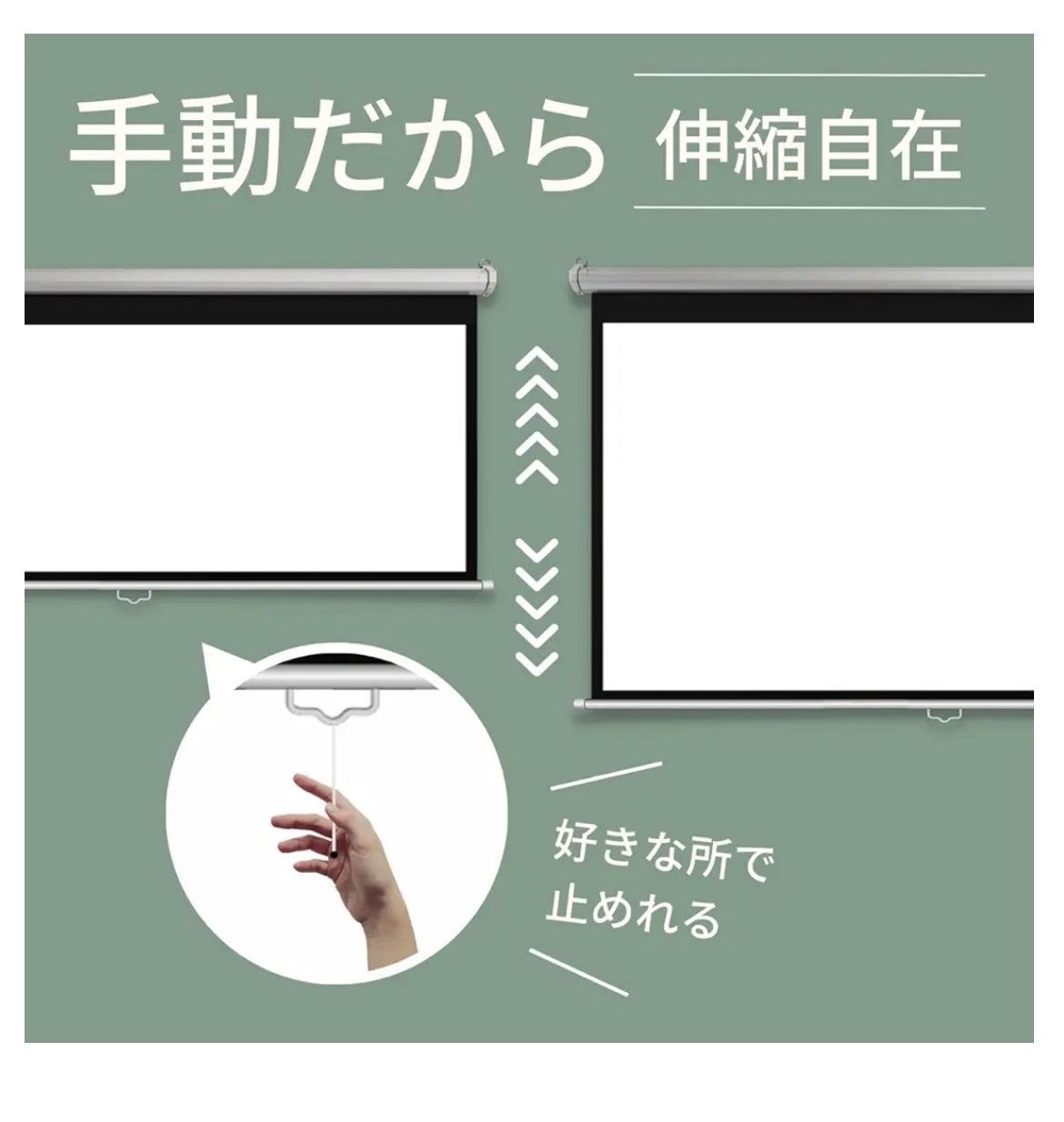 100インチ16 9