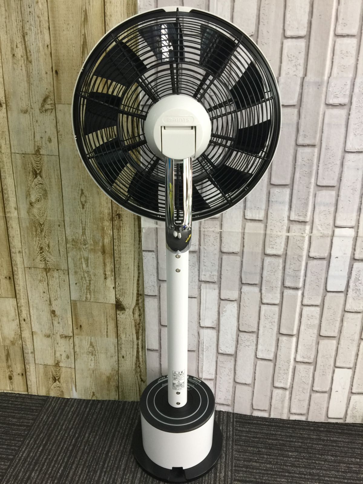 Y0426 扇風機 マインツ ピルエット MA-001-A型 2020年製