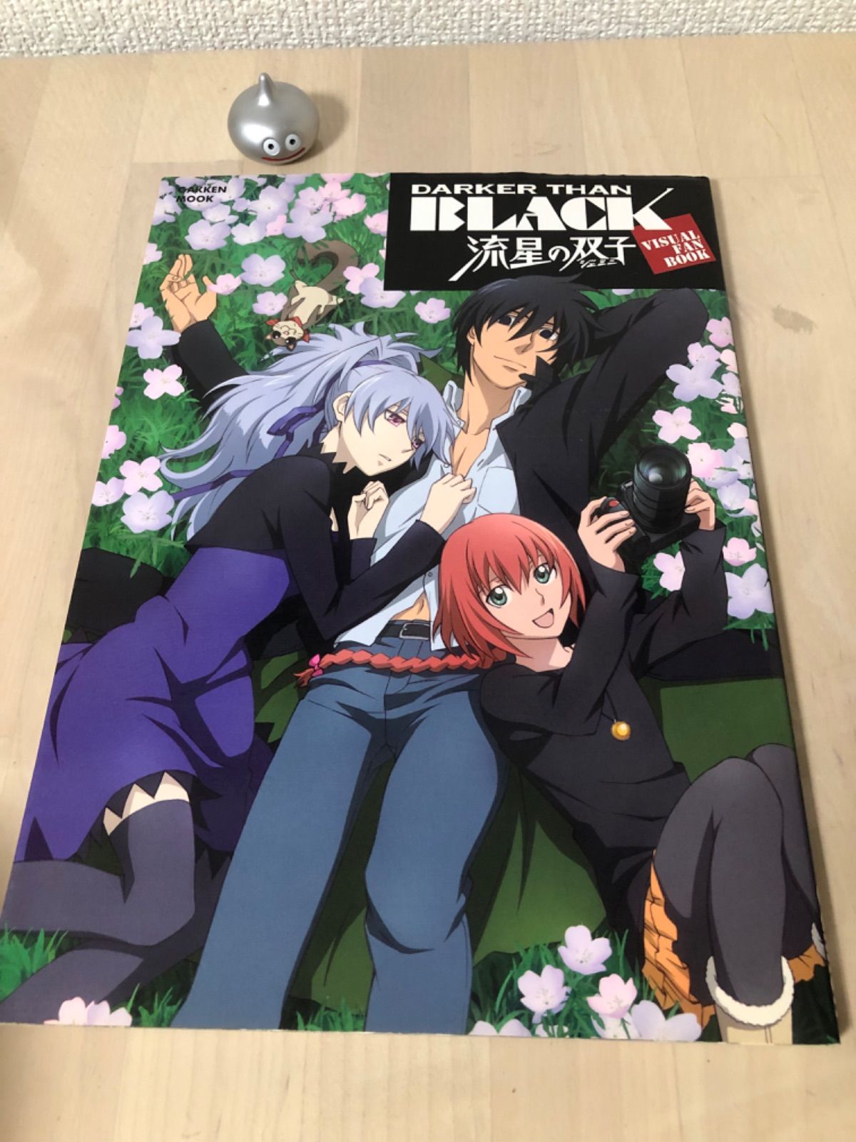 中古本】DARKER THAN BLACK 流星の双子(初版) - メルカリ