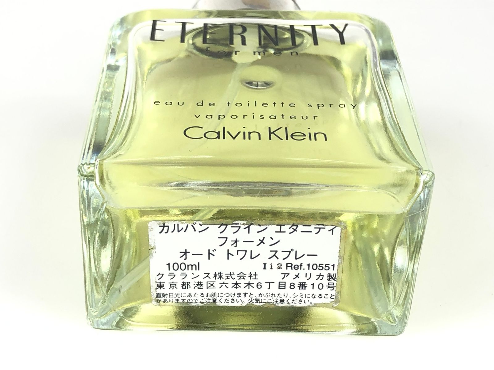 カルバンクライン Calvin Klein エタニティ フォーメン ETERNITY