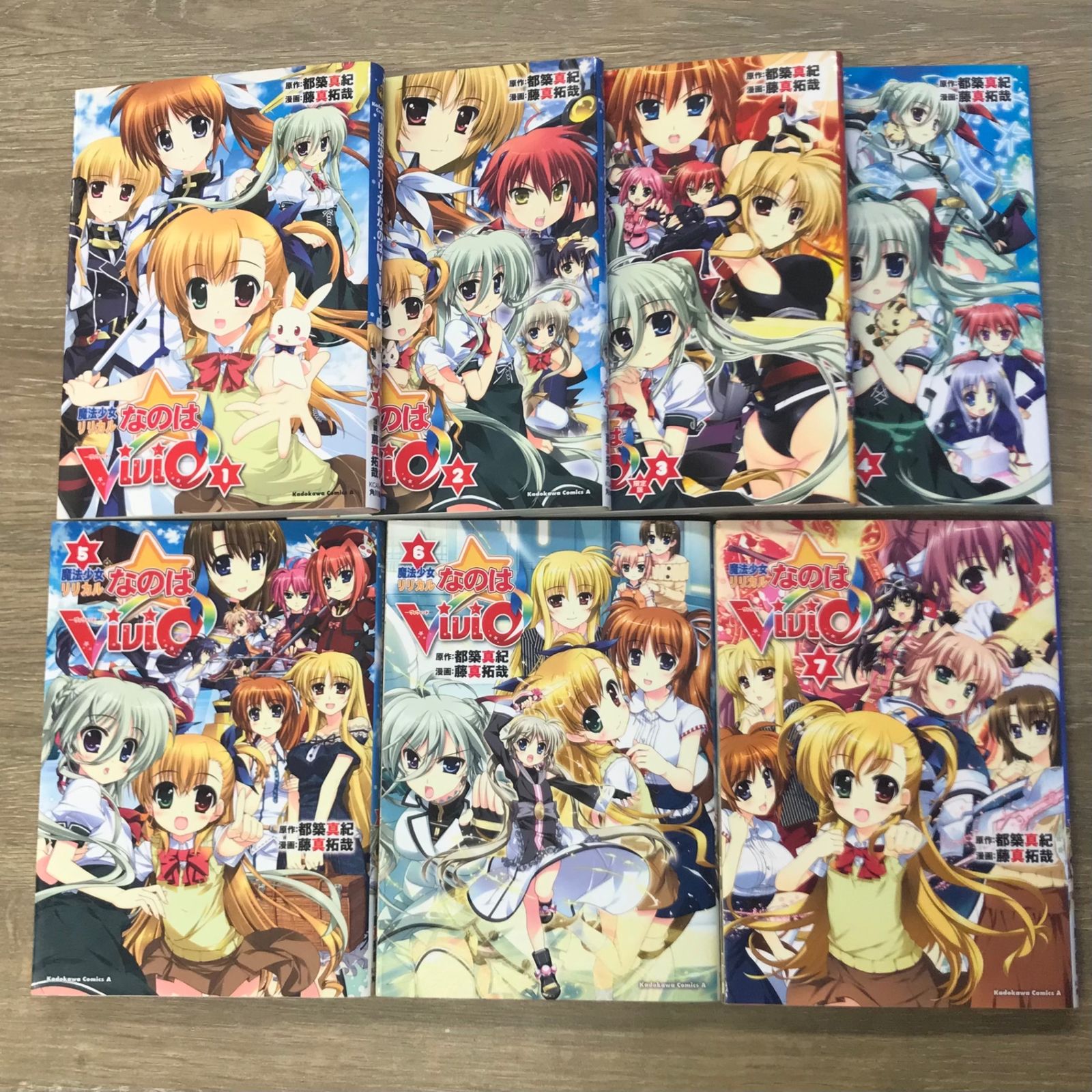 ほぼ初版・限定版あり】魔法少女リリカルなのはViVid 1〜7巻