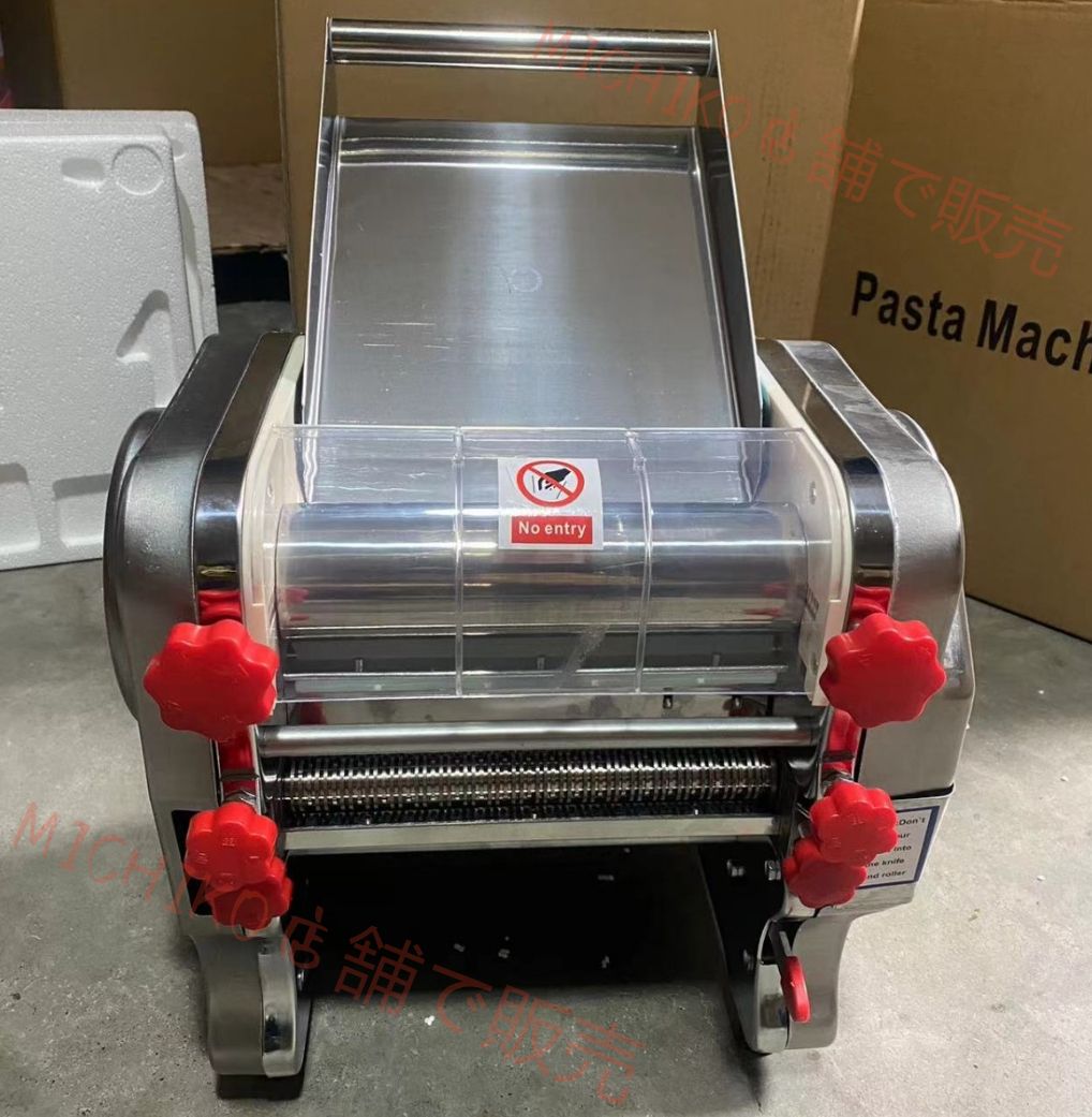 電動パスタメーカー
