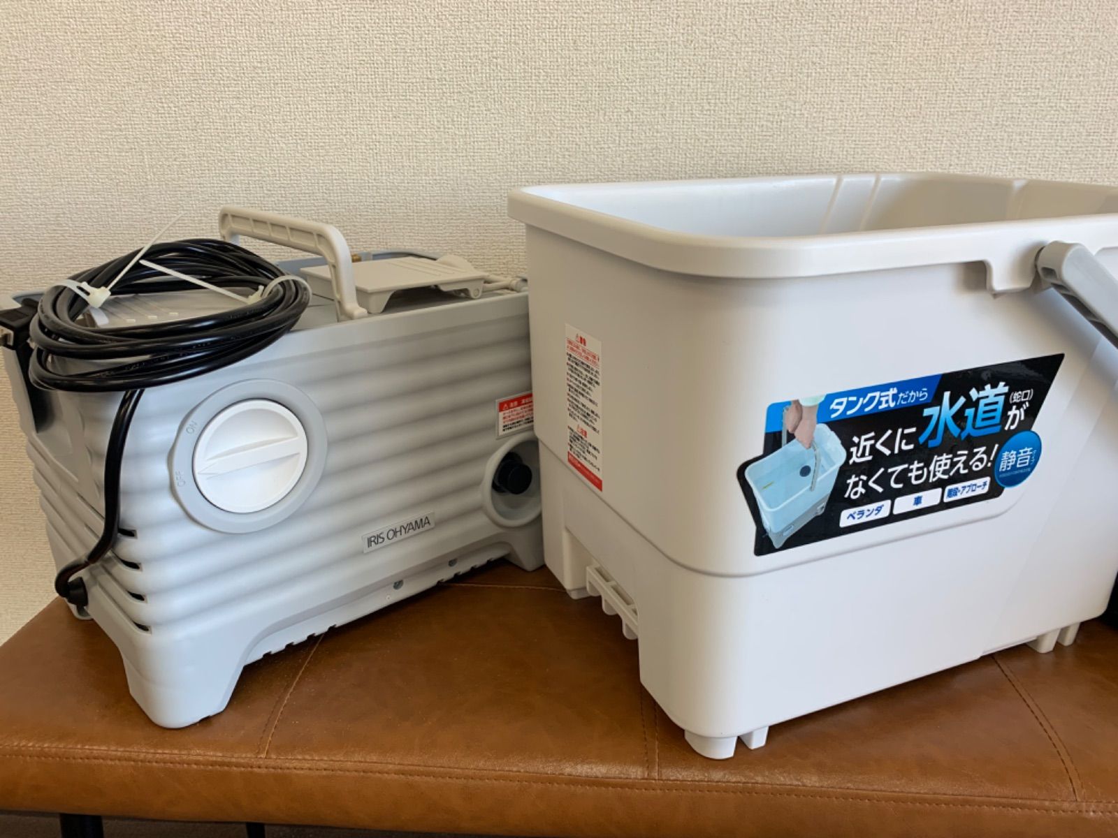 アイリスオーヤマ 高圧洗浄機 SBT-411